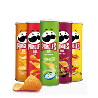 Chips de pommes de terre Pringle en conserve de gros en Chine, 110g, saveur yaourt et oignon, collations exotiques, best-seller