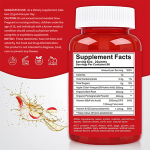 Oem nhãn hiệu riêng số lượng lớn Số lượng bán buôn <span class=keywords><strong>Apple</strong></span> <span class=keywords><strong>Cider</strong></span> <span class=keywords><strong>Vinegar</strong></span> Gummies cho bổ sung hàng ngày - Product Image 3