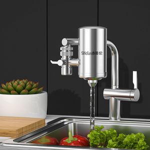 Installation facile, <span class=keywords><strong>robinet</strong></span> de cuisine en acier inoxydable 304, filtre de <span class=keywords><strong>robinet</strong></span> personnalisé, filtre à charbon actif <span class=keywords><strong>pour</strong></span> <span class=keywords><strong>l</strong></span>'<span class=keywords><strong>eau</strong></span> <span class=keywords><strong>du</strong></span> <span class=keywords><strong>robinet</strong></span> - Product Image 4