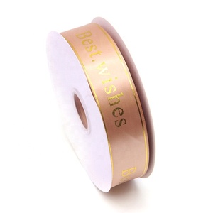 卸売カスタムロゴポリエステル金箔シンタサテンリボン包装装飾用 - Product Image 5