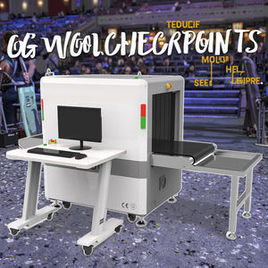 평화 경비대 튼튼한 650x500mm X 선 금속 버그 감지기 및 수화물 스캐너 감옥 공공 장소 호텔 실내/실외 사용 - Product Image 4