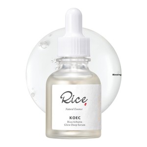 Ensemble de soins de la peau au riz OEM pour femmes et hommes, masque à l'argile au riz et au miel, sérum hydratant pour le visage, tonique pour le visage, ensemble de soins de la peau coréen, marque privée - Product Image 2