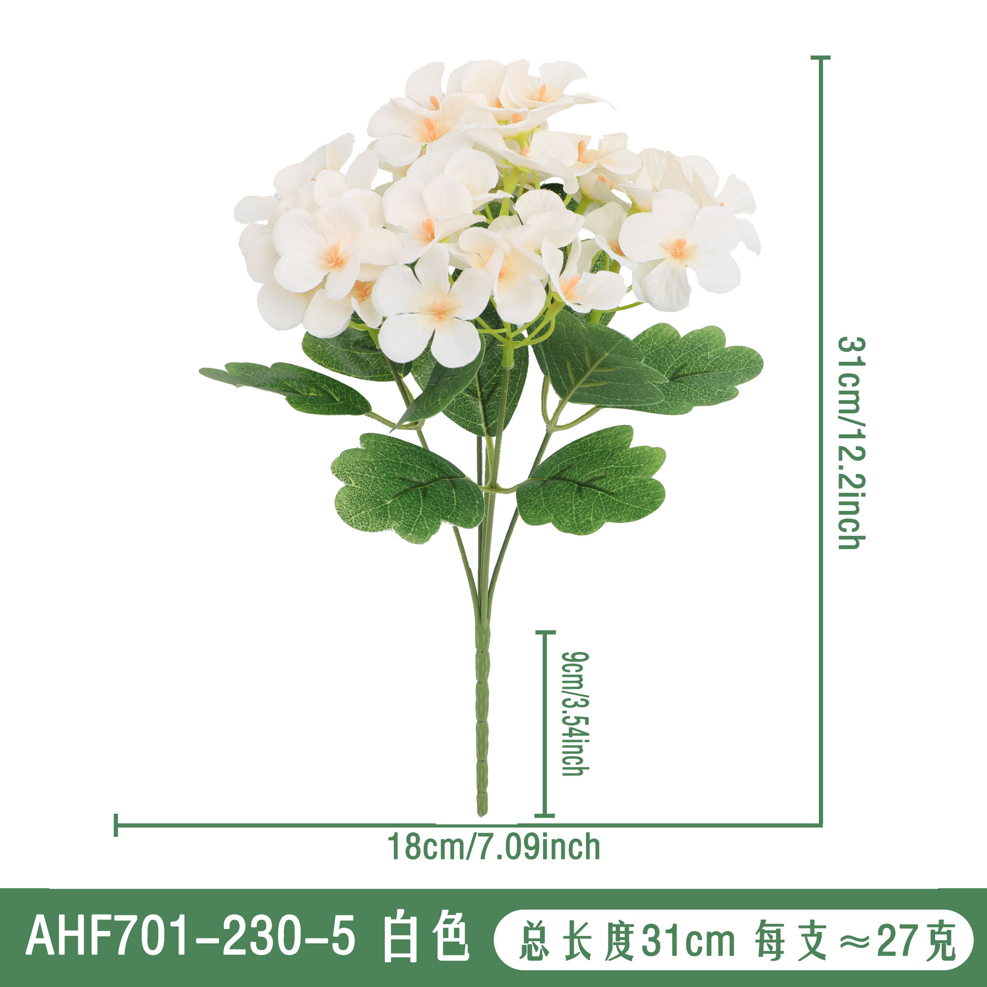 Blanc - AHF701-230-5