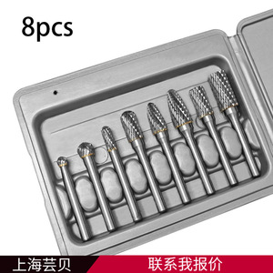 Juego de 8 fresas de carburo Yunbei Yb para trabajar la madera y tallar metal, acabado brillante, vástago recto - Product Image 2
