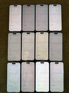 <span class=keywords><strong>Precio</strong></span> al por Mayor, Teléfono Móvil Original Usado 16 <span class=keywords><strong>Pro</strong></span> Max 16-<span class=keywords><strong>128GB</strong></span>/512GB Desbloqueado 5G LTE, 8GB RAM, Grado A+, Garantía de <span class=keywords><strong>12</strong></span> Meses - Product Image 6