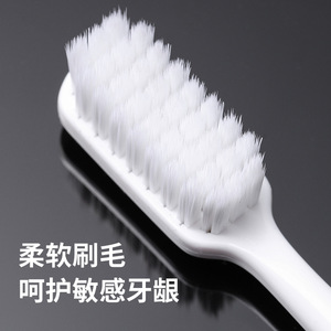 Juego de cepillo de dientes y limpiador de lengua Dr.Baek, cerdas suaves de 0,01 mm para limpieza de dientes y lengua - Product Image 2