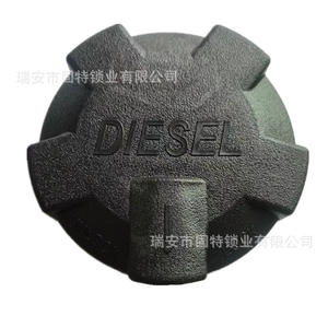 Bouchon de réservoir de carburant diesel en plastique noir pour camions Volvo DAF Renault Mercedes Benz MAN Scania - Product Image 1