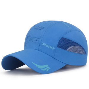 Gorra de béisbol ligera y transpirable con patrón de leopardo, gorra de secado rápido para exteriores para estudiantes y adultos para el verano - Product Image 4