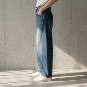 Jean en denim taille haute coupe droite <span class=keywords><strong>d</strong></span>écontracté style Y2K américain pour femme – Idéal été - Product Image 5