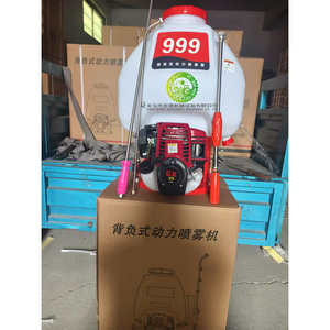 เครื่องพ่นยาแบบสะพายหลังขนาด 30 ลิตร สำหรับการเกษตร ใช้เครื่องยนต์เบนซิน 4 จังหวะ  ประสิทธิภาพสูง เหมาะสำหรับสวน - Product Image 4