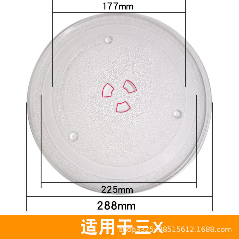 ใช้ได้กับแผ่นกระจก Samsung ขนาด 28.8 ซม