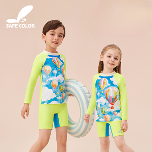 <span class=keywords><strong>Maillot</strong></span> <span class=keywords><strong>de</strong></span> <span class=keywords><strong>bain</strong></span> deux pièces pour garçons et filles, protection solaire UPF 50+, manches longues, design <span class=keywords><strong>de</strong></span> sécurité haute visibilité, <span class=keywords><strong>3</strong></span>-6 <span class=keywords><strong>ans</strong></span>, plage, intérieur et extérieur - Product Image 5