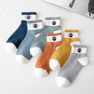 Men's Short Socks Polyester Cotton Summer Casual Sports Socks Low Top Solid Color Daily Life Regular Socks - Product Image 1