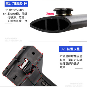 Ford Bronco Sport Roof <b>Rack</b> Cross Bars Aluminum Alloy Roof Mount 2021-2023 - Product Image 2
