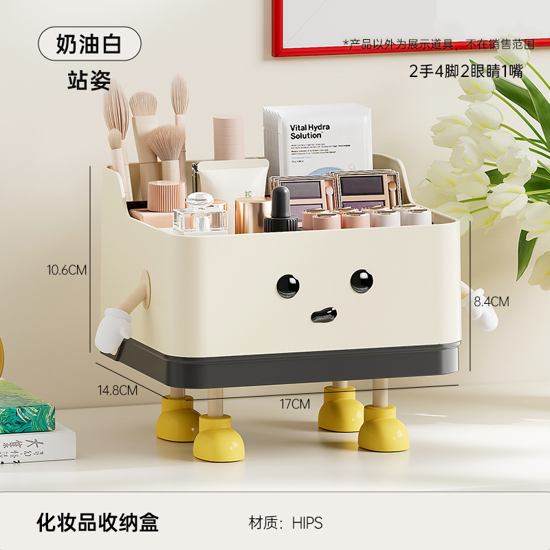 (Sin impresión) Postura de pie - Pequeña