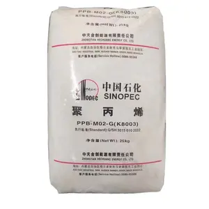 high quality plastic raw material korea lotte H1500 polypropylene pp resin injection grade pp granules pellets