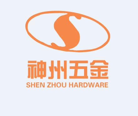 Nanpi Shenzhou Hardware Manufacturing Co., Ltd. logo