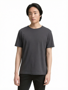 T-shirt pour homme 100% coton, col rond, manches courtes, blanc uni, logo personnalisé, streetwear décontracté - Product Image 1