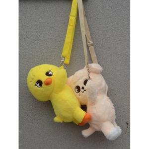 Sac à dos miniature en peluche en forme d'animal super léger Kpop Stray Kids Lee <span class=keywords><strong>Yong</strong></span>-bok <span class=keywords><strong>Bang</strong></span> Chan Hwang Hyun-chul Skzoo - Product Image 3