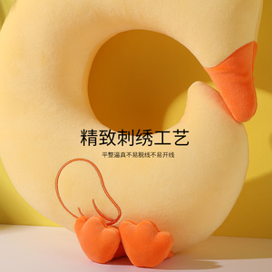 Almohada de Viaje en Forma de U con Diseño de Animalito, Amarilla, de Poliéster, Portátil, para Estudiantes, con Relleno de Espuma para un Sueño Cómodo - Product Image 2