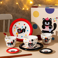 Ensemble de bols et assiettes pour chat, design adorable et de grande valeur, collection Cat Planet, vaisselle en coffret cadeau, compatible micro-ondes, Instagram