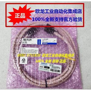 Cable de conexión de cámara serie <span class=keywords><strong>FZ</strong></span>, 2M, nuevo, original, 100%, productos originales - Product Image 2