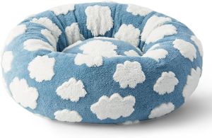 Venta directa de fábrica Perrera Venta caliente Doghouse Cathouse Pet Round Four Seasons Universal Warm Pet Bed - Product Image 5