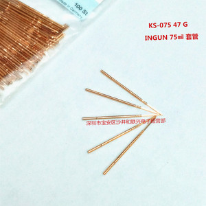 Conector de prueba de cobre Ingun KS-075 47 G 75mil para piezas de instrumentos de sondeo - Product Image 1