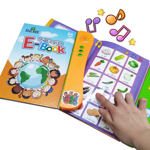 Shantou Mini enfants arabe ordinateurs éducatifs machine d'apprentissage coran jouet enfants <span class=keywords><strong>ordinateur</strong></span> portable - Product Image 1