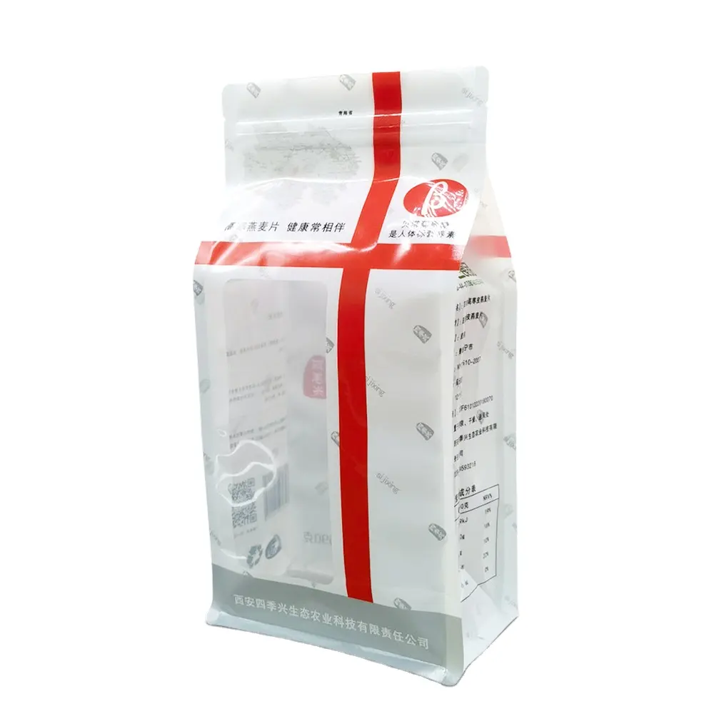 Eco Friendly Transparent Window Laminated Plastic Bag Resealable Flat Bottom Paper Bag Biodegradable BOPP OPP Flat Bottom Bag