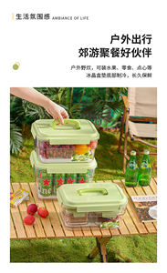 Caja de Almacenamiento Portátil Sellada, a Prueba de Fugas, de Grado Alimenticio PP + PET, <span class=keywords><strong>Segura</strong></span>, Inodora, con Diseño de Asa, Doble Sellado Hermético - Product Image 4