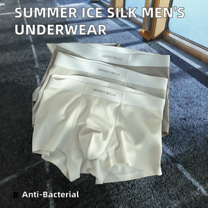Caleçon mi-haut pour homme en soie glacée, frais et soyeux, idéal pour l'été, tricoté en nylon, article tendance TikTok Live - Product Image 3