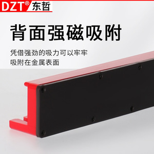 Dzt ชั้นวางประแจแม่เหล็ก ที่เก็บเครื่องมือช่าง สำหรับซ่อมรถยนต์ ไม่ต้องเจาะ - Product Image 3