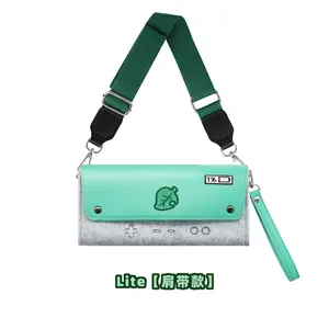 Felt PU Leather Portable Travel Carrying Bag Video Game Case For Nintendo Switch Lite Bag