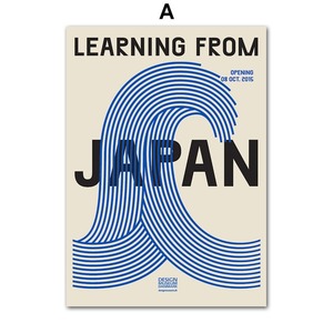 Lienzo al óleo personalizado Dream Home Decora tu espacio Ideal - Product Image 5