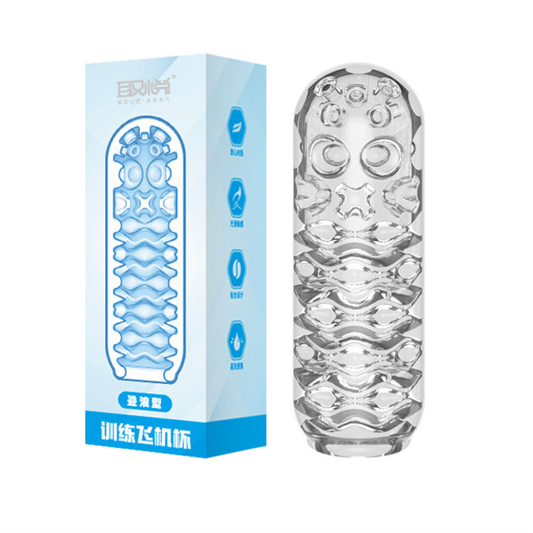 ประเภทคลื่น