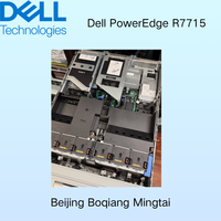 Serveur Rack 2U R7715 PowerEdge Neuf Personnalisé pour Entreprise avec AMD EPYC, Mémoire DDR5 RECC, NVMe PCIe Gen5 et IDRAC – Vente en Gros