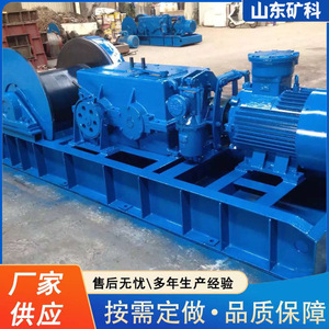วินซ์ไฮดรอลิกสำหรับงานเหมืองอเนกประสงค์แบบสองความเร็ว Mining Science Jh 5 ยกได้สูง 10 เมตร - Product Image 5