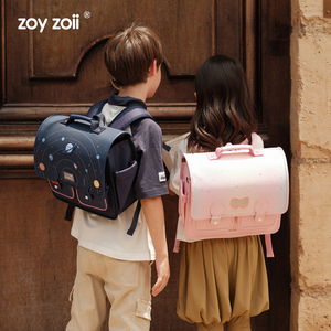 Zoyzoii <span class=keywords><strong>Sac</strong></span> à Dos <span class=keywords><strong>Japonais</strong></span> Horizontal Cartable pour Élèves du Primaire Filles Garçons - Product Image 4
