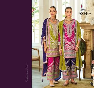 Robe chinon de qualité supérieure brodée Salwar Kameez costume pour les festivals comme l'Aïd Diwali disponible en vrac quantité - Product Image 4