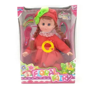 高品质精品玩具娃娃婴儿15英寸软体娃娃乙烯基玩具娃娃礼品盒