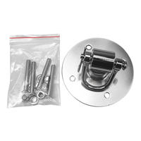 Support de plafond pivotant multidirectionnel à 360 degrés en acier pour sac de vitesse, accessoires pour sac de frappe de boxe