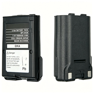 BP-245H 7.4V Li-ion <b>Battery</b> 2250mAh <b>Rechargeable</b> Replacement Walkie Talkie li-ion <b>Battery</b> BP-245H For IC-M73 IC-M73 Plus - Product Image 3