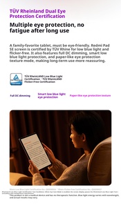 全新全球版Redmi Pad SE 11英寸Snapdragon 680处理器8000毫安时电池支持10W/18W USB Type-C充电 - Product Image 5