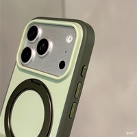Étui rigide antichoc en PC avec support magnétique invisible, design animal bicolore mat de luxe pour 17 Pro Max