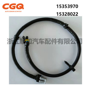 Sensor de Velocidad de Rueda ABS Buick 15353970 CW51417 para Reemplazo y Reparación de Sensores Automotrices - Product Image 3