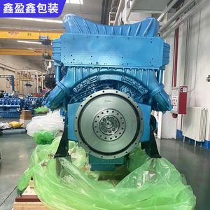 Vci Vapor Phase Corrosion Prevention Bags Industrial <b>Blue</b> Pe Film Custom Made Thickness Width 300 Sqm Per <b>Roll</b> - Product Image 1