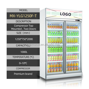 Refrigerador Exhibidor de Bebidas MUXUE de 2/3/4 Puertas con Enfriamiento por Aire y Control Digital para Supermercados - Product Image 2