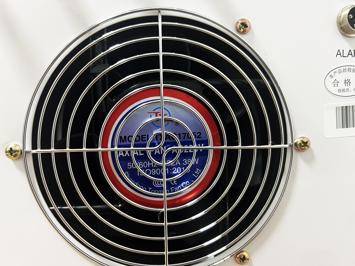 air cooled chiller industrial