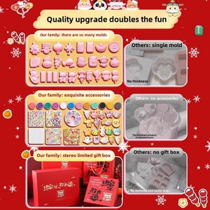 Juguetes de Silicona Antiestrés DIY para Año Nuevo, Caja de Regalo Hecha a Mano para Niños de 5 a 7 Años, Perfecta para Apretar y Disfrutar - Product Image 4